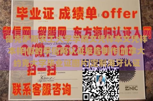 德克萨斯农工大学体育设施图片